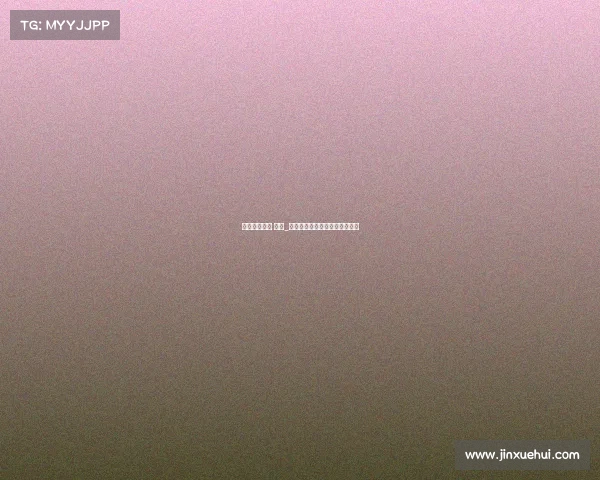 体育赛事门票 活动_体育赛事门票设计包括如下内容