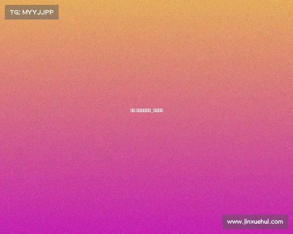 红牛 台球赛事策划_红牛比赛