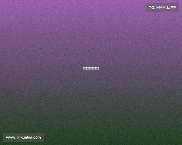 西甲赛事免费直播视频